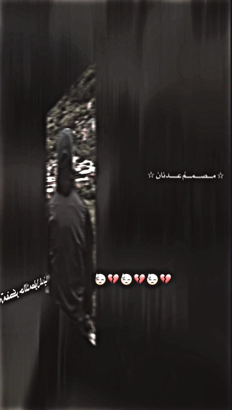 انت مفكر حالك طول بهالدنيا#fypシ #fypシ゚viral #fyp 
