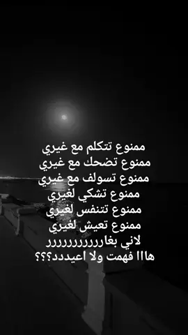#explore #foruyou #خطيبي_القلب_والروح💍 