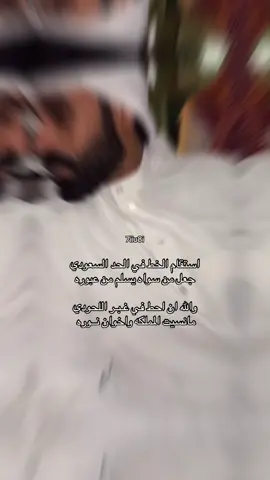 #fyp 