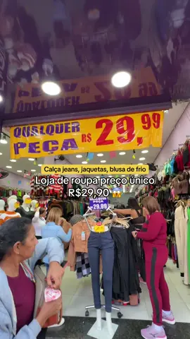 Loja de roupa preço único R$29,90 😱 #lojaderoupas #roupas #fornecedorderoupas #roupafeminina #casaco #jaqueta #lookdodia #nickindicasp 