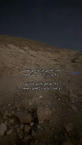 نهتني . #خالد_عبدالرحمن #viral #fyp 