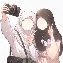 شكرا على دعمكمم بالفيديو القبله سويتولي واهس انشرر احبكمم🙈💕💕.  @سَـما || يا زهــراء ☪️. هذا فيدو خاص بس للسماوي لان ريتاج والبقيه غير محافظات👽. 