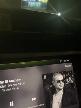 #anghami #عمرو_دياب #عمرو #الهضبه_عمرو_دياب #amr_diab #اغانى #الهضبه 