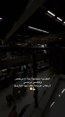 #بدون_هشتاق #قصص 
