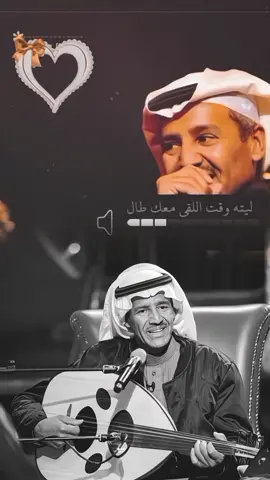 #من_دلعك_خلاك_تختال  #خالد_عبدالرحمن  #خالديات  #اكسبلور  #explore  #foryou 