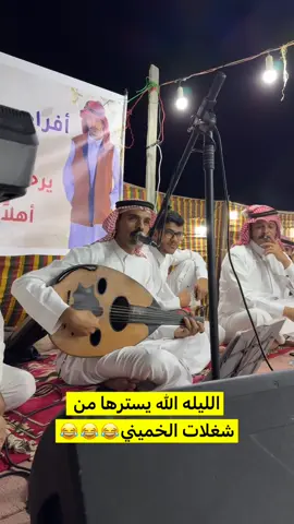 #سلامه_القصاص #سنابي_بالبايو🤍 #اكسبلور_فولو #تصويري #fyp #الاحيوات 