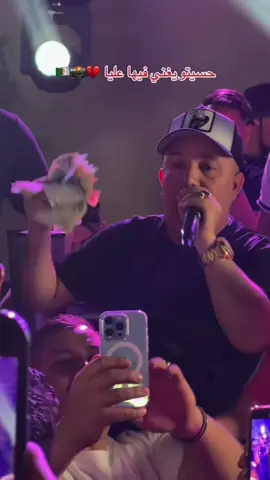 #cheblotfi  @cheb lotfi 