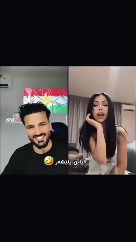 🤣 #foryou 