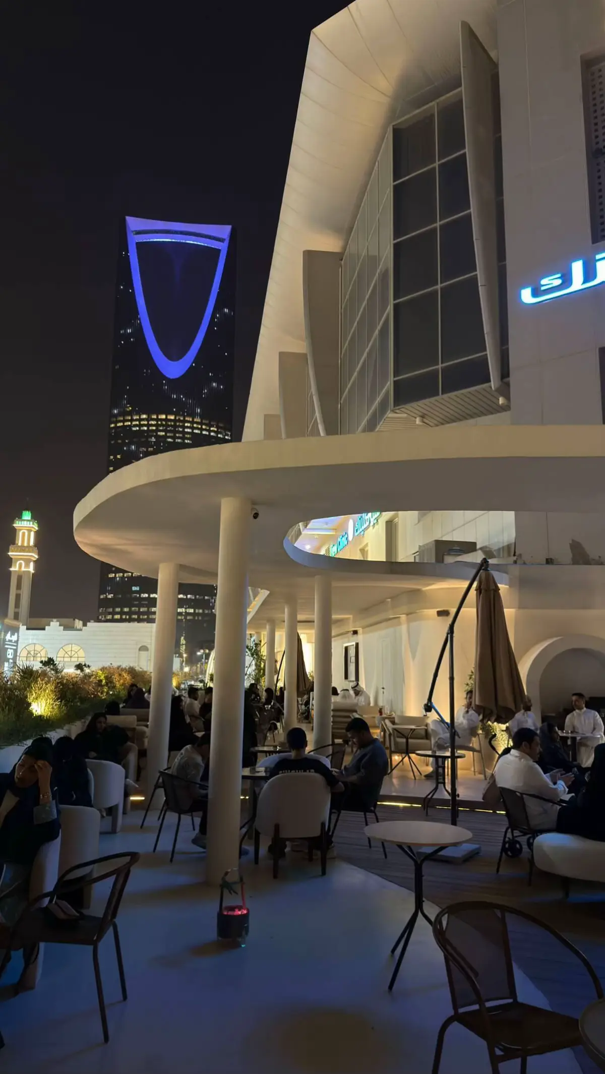 #العليا #الرياض #اكسبلور #اك