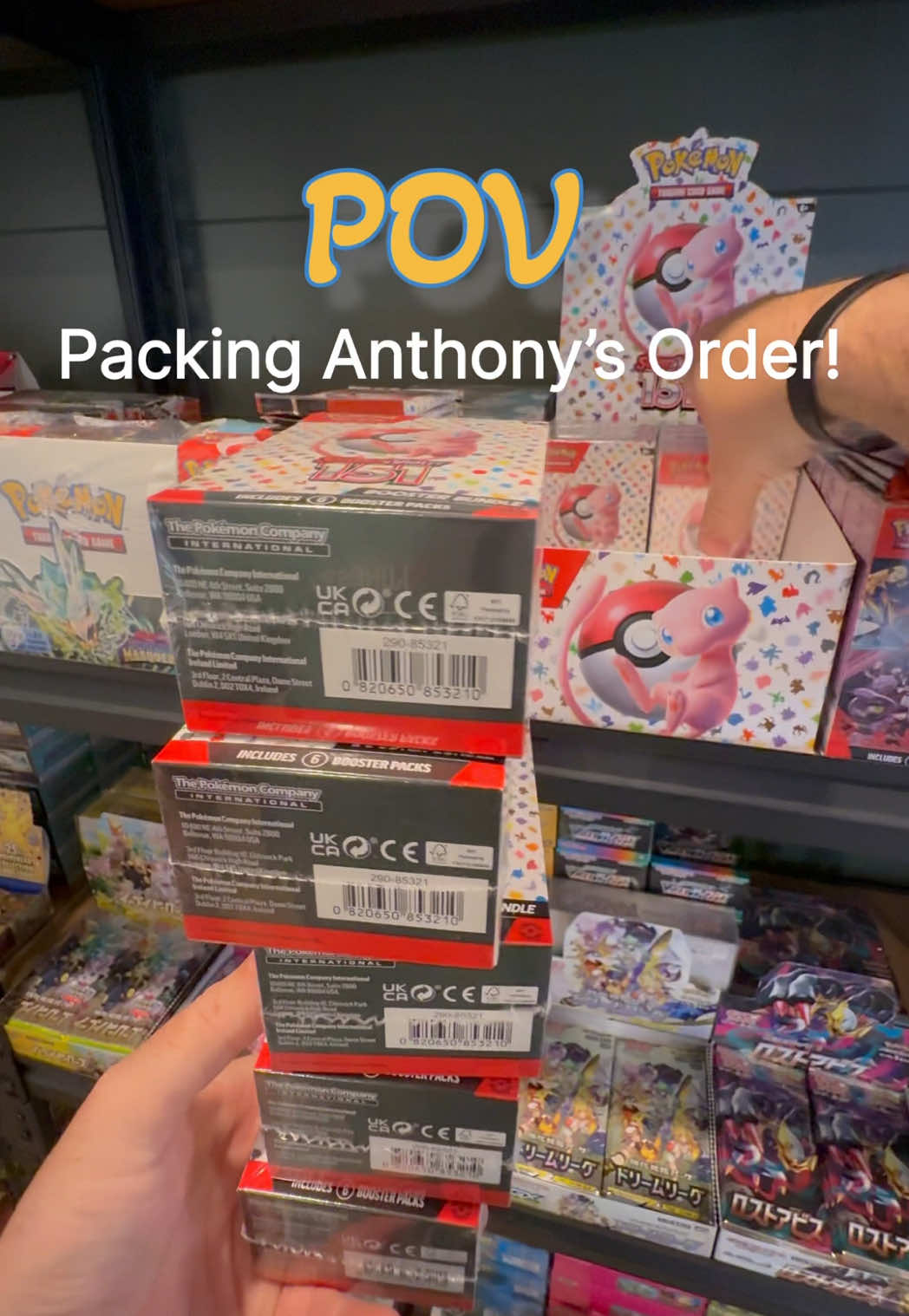 POV: Packing Anthony’s Order! 🔥🥶 #pokemon #tcg #pov #shipping #fyp #tcgcommunity #tradingcards #pokemontcg 