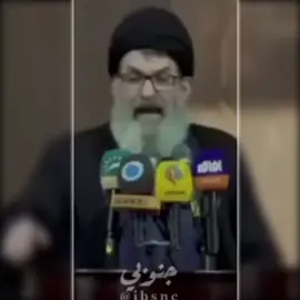 الامام👆☺ ......  #اية_الله_العظمى_السيد_علي_السيستاني #السيد_علي_السيستاني #السيد_هاشم_الحيدري💛 #صادق_الموالي #الحشد_الشعبي_المقدس #fypシ #foryou #viral 🤚