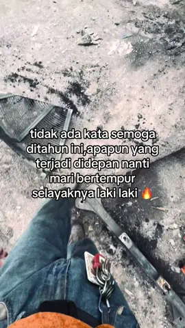 tinggal nunggu jantungnya😁#kulitambang👷 #mekanikalatberat #tambangbatubara #fyptiktok 