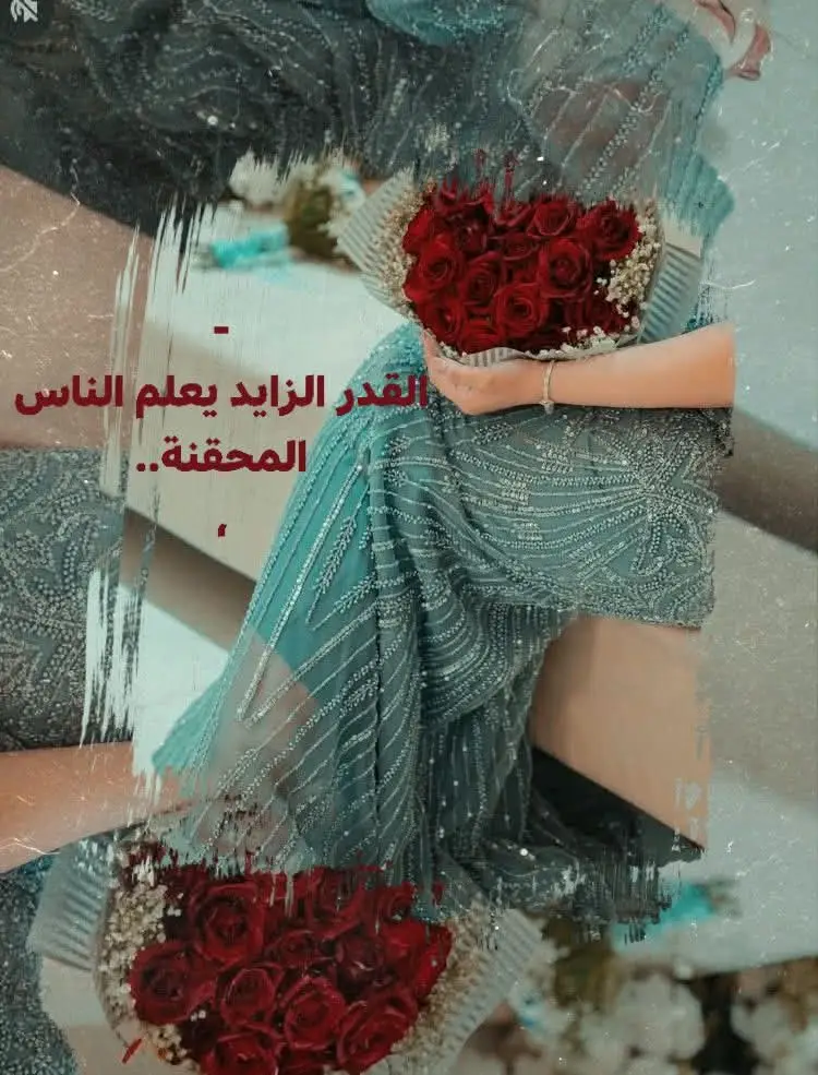 #فرقة #أفراح #افراح_ليبيا #ليبيا_طرابلس_مصر_تونس_المغرب_الخليج❤️🦅 #الشعب_الصيني_ماله_حل😂😂 #🎤فنانة 