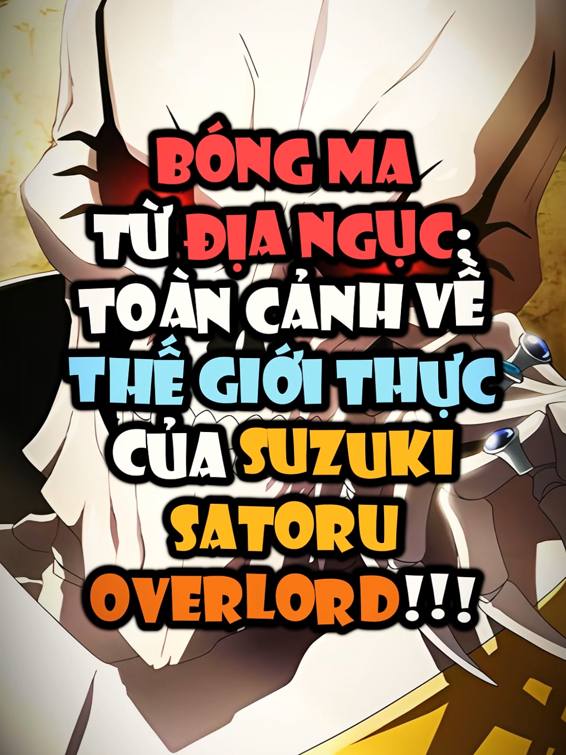 Thế giới thực tàn khốc trong Overlord. #lightnovel #dnlightnovel #overlord #xuhuong #ainz #ainzooalgown 