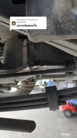 ตอบกลับ @jobjab441 #ท่อนหน้าเพลาแบบสั้นพิเศษ #รถซิ่ง #ท่อไอเสีย #อ๋าเรสซิ่งช็อป #กดสั่งในตะกร้าได้เลยจ้า❤️🧺 