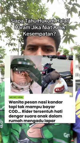 ☝️ #fyp #fypage #fypシ゚ #amirlongtiger #grabfood #grab #ridergrabfood #foodpanda #lalamove #shopeefood 