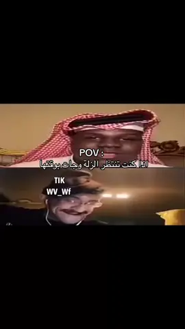 #رياكشن #ميمز 