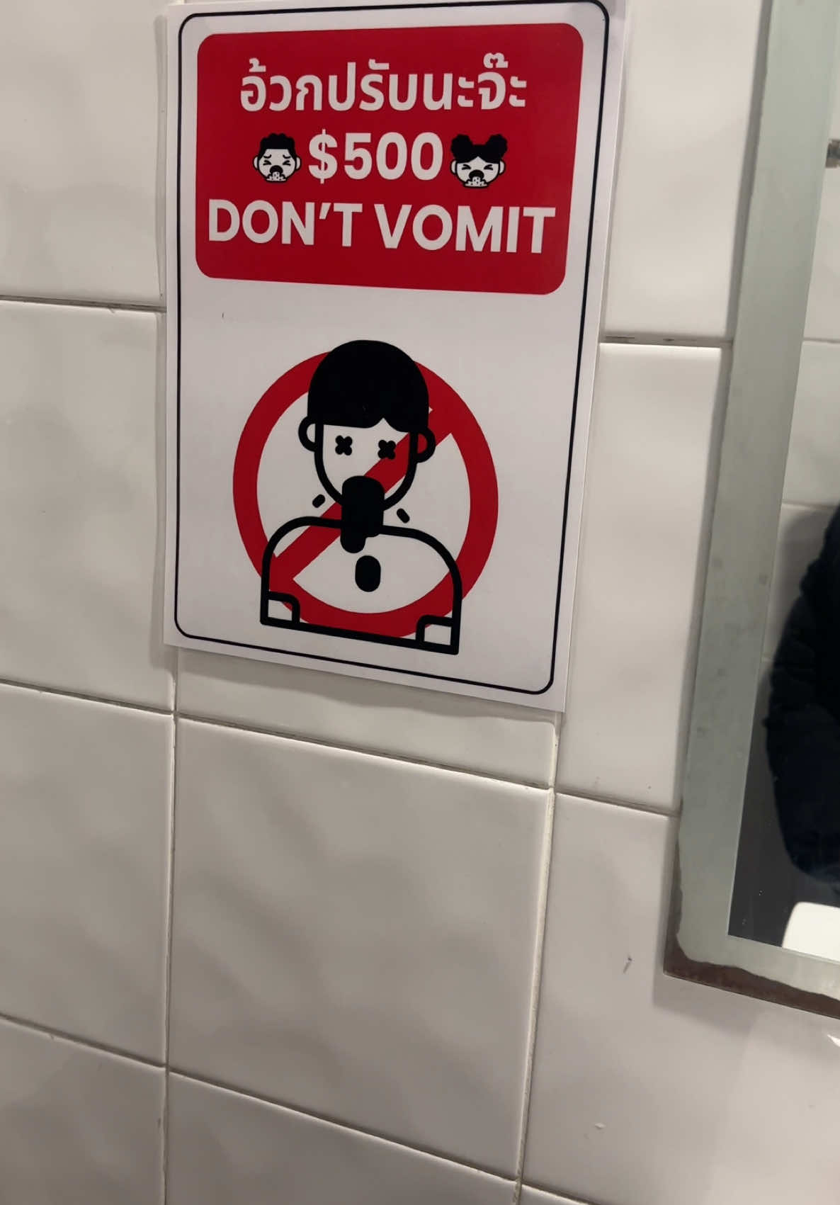 Not 1 drop of alcohol in our system btw