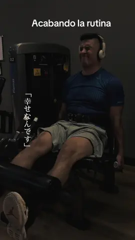 #gym