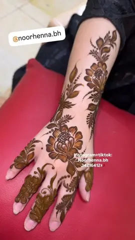 Noorhenna.bh 34216412🇧🇭 معاكم حنايه نور 