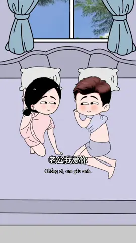出啥事了这是，冷不丁的吓人！哈哈 #夫妻 #搞笑 #万万没想到