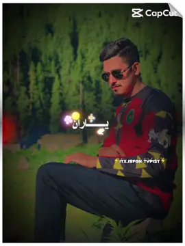 #viral #🫵🏻