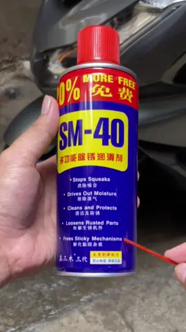 SM 40 #sm40 #rustremover #rustprevention #motorcyclecare 