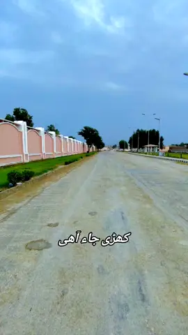 location   ?    #trendingvideo #viralvideo #foryoupage #unfrezzmyaccount 