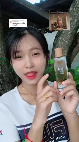 @moenwe024 ကို အကြောင်းပြန်နေသည် #ခြင်းဝါလေးထဲဝင်ဝယ်လို့ရတယ်ရှင့် 