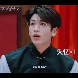 Chắc chắn chỉ là mình tỉnh lại sai cách thôi Bắt đầu suy luận nào - Mùa 3 #trương_lăng_hách #trươnglănghách #zhanglinghe #bắtđâusuyluậnnàomùa3 #thetruth3 #gameshow #pháán #suyluan #cbiz 