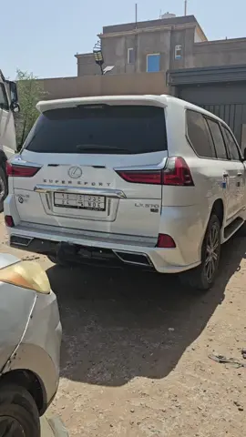 #يفاعه #دوله #عدن 