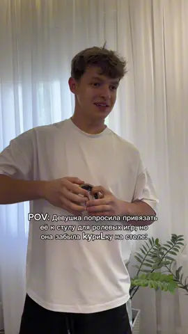 Куда катимся?🙃