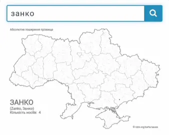 #мем #аніме #карта 