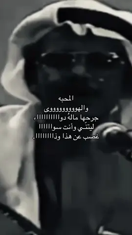 مالهُ دواء ..