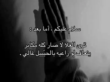 #fyp #foryou #explore 