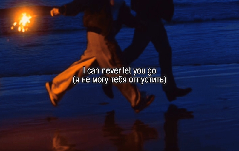 i love you so.. #песня #любовь #пара #перевод #текспесни #textsong #lyrics #футаж #lovmoneyyy #ловмани