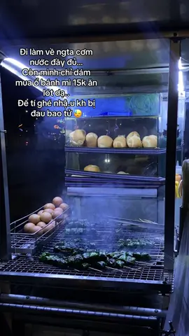 Cả đời này không rực rỡ thì sao 🥲 #viral #xuhuong 