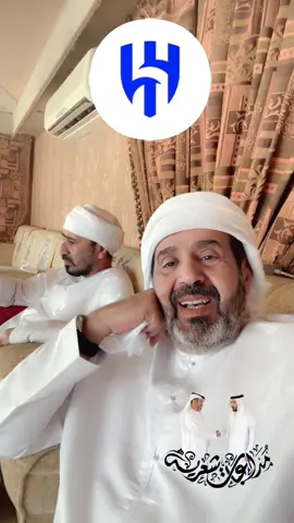 #السعودية #الهلال #هاشتاق #اكسبلور 