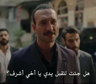 #eşrefrüya #eşreftek #keşfetteyizzz #cagatayulusoy #keşfetbeniöneçıkart #حلم_اشرف #اشرف_تيك 