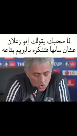 #fyp #foryou #foryoupage #viral #memes #Relationship #Love #egypt #men 