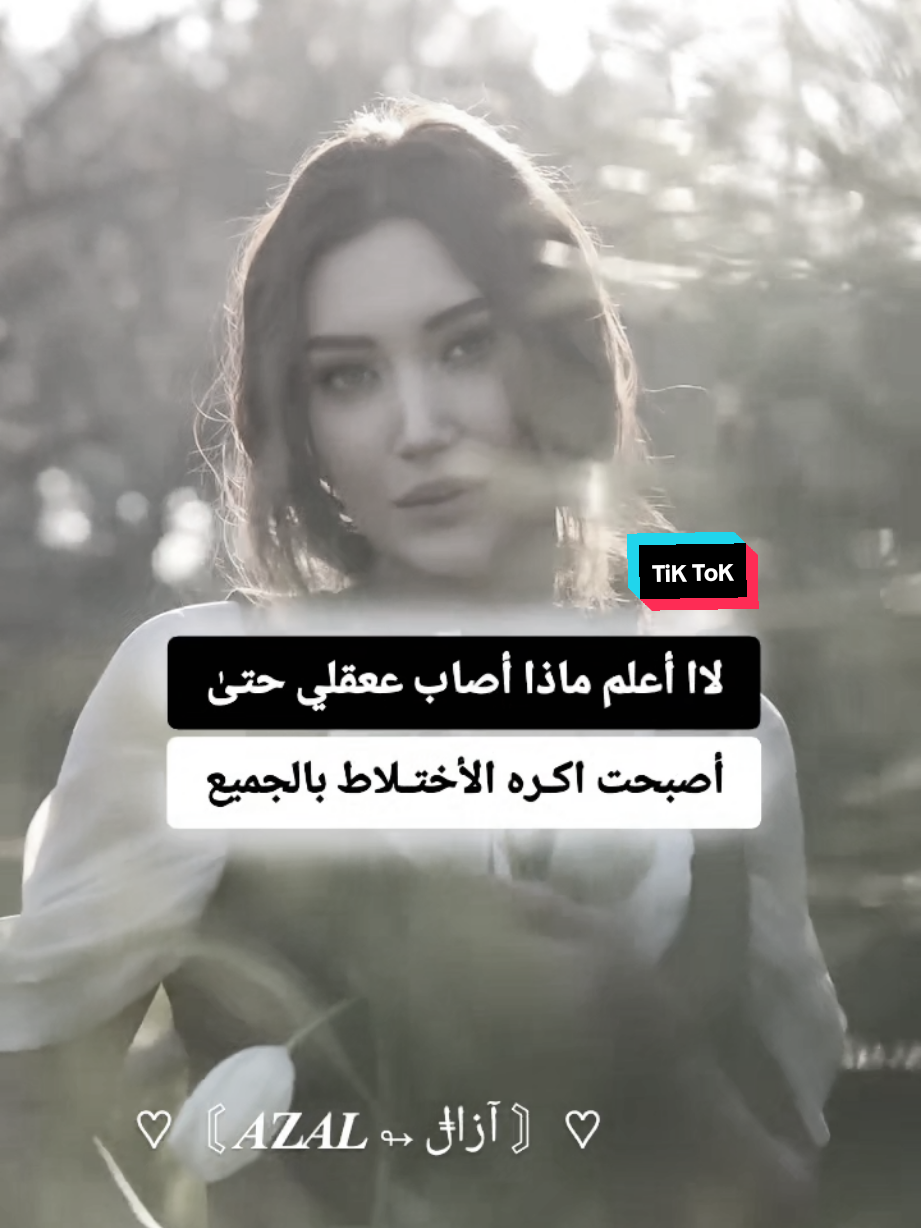 #كبرياء_انثى🖤 #غروري_عنواني😌🖤 #الرقم_الصعب🔥👑 #مشاهدات100k🔥 