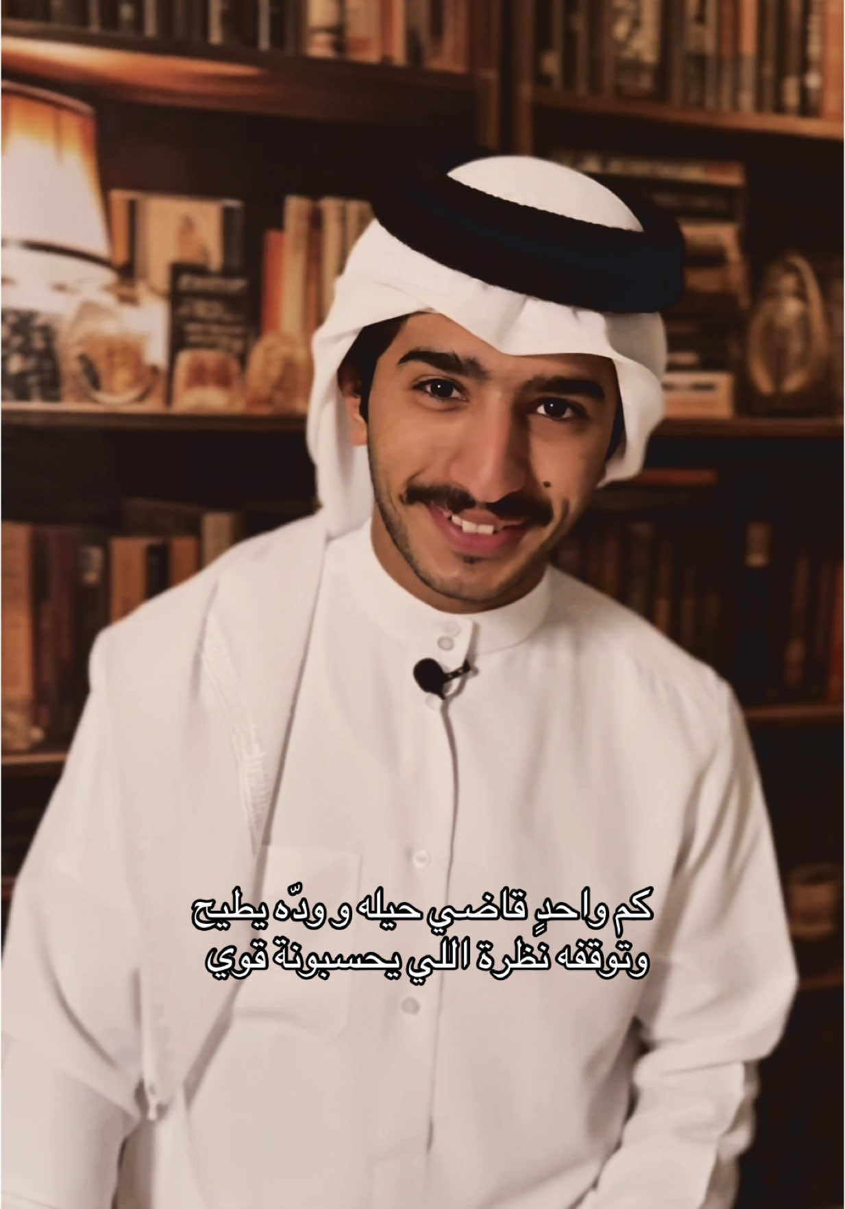 @مسفر ال سهل 🇶🇦 #مسفر_ال_سهل #fyp #foryou #foryoupage #fypツ #viral 