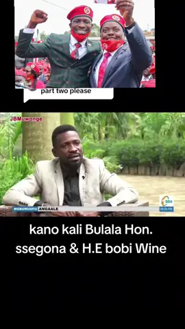 honorable segona and bobiwine #fypシ゚fypシ゚ #pashamedia #fypシ゚ #fyp #mr.update #duetwithme #bobi