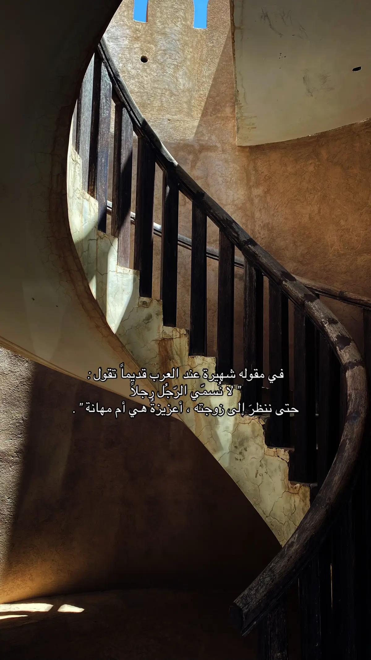 #explore #الشعب_الصيني_ماله_حل😂😂 #e #Love 