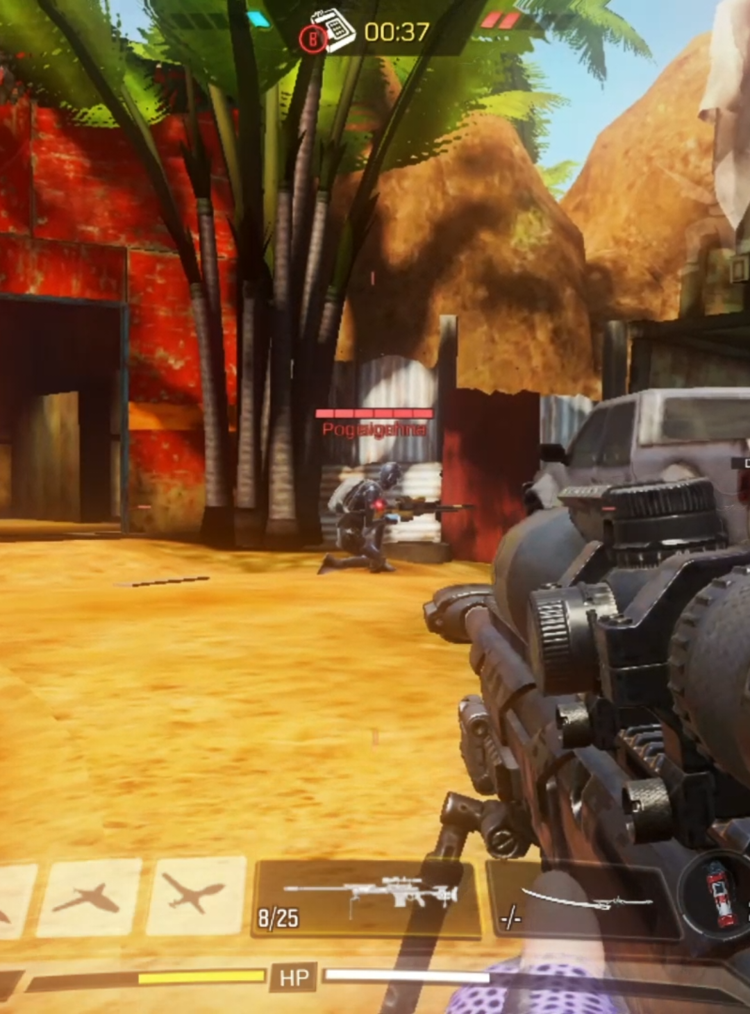 kahit yung multo malilito kung ano ba talaga ako sayo #twiceofficialcodm 