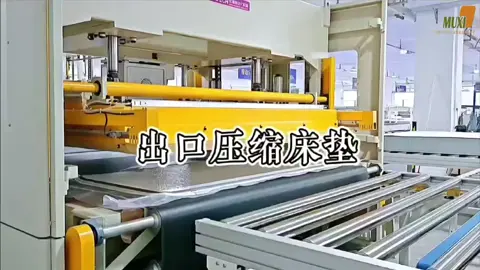 Compression mattress#床垫 #sofachair多功能沙发美观又实用 #电动功能沙发 #电动伸展沙发 #electricrecliningsofa #ElectricFunctionalSofa #sofachair多功能沙发美观又实用 