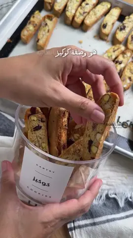 #one_pot_recipes #صبحكم_الله_بالخير_والعافيه #اكسبلور_فولو 