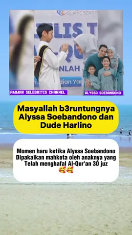 Tentang kehidupan ❗#keluargaartis #gosipartis #artisviral #alyssasoebandono  #tentangartis #kehidupan #terbaru #trending #reminder #videoviral #viralvideo #jangkauanluas 