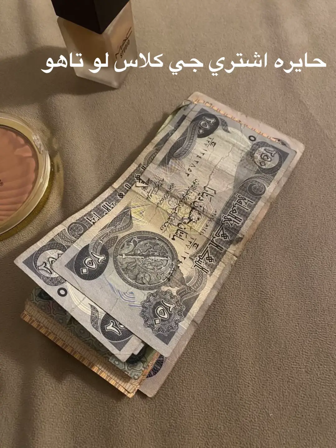 #مالي_خلق_احط_هاشتاقات #شعب_الصيني_ماله_حل😂😂 #اكسبلوررر #نارو #CapCut 