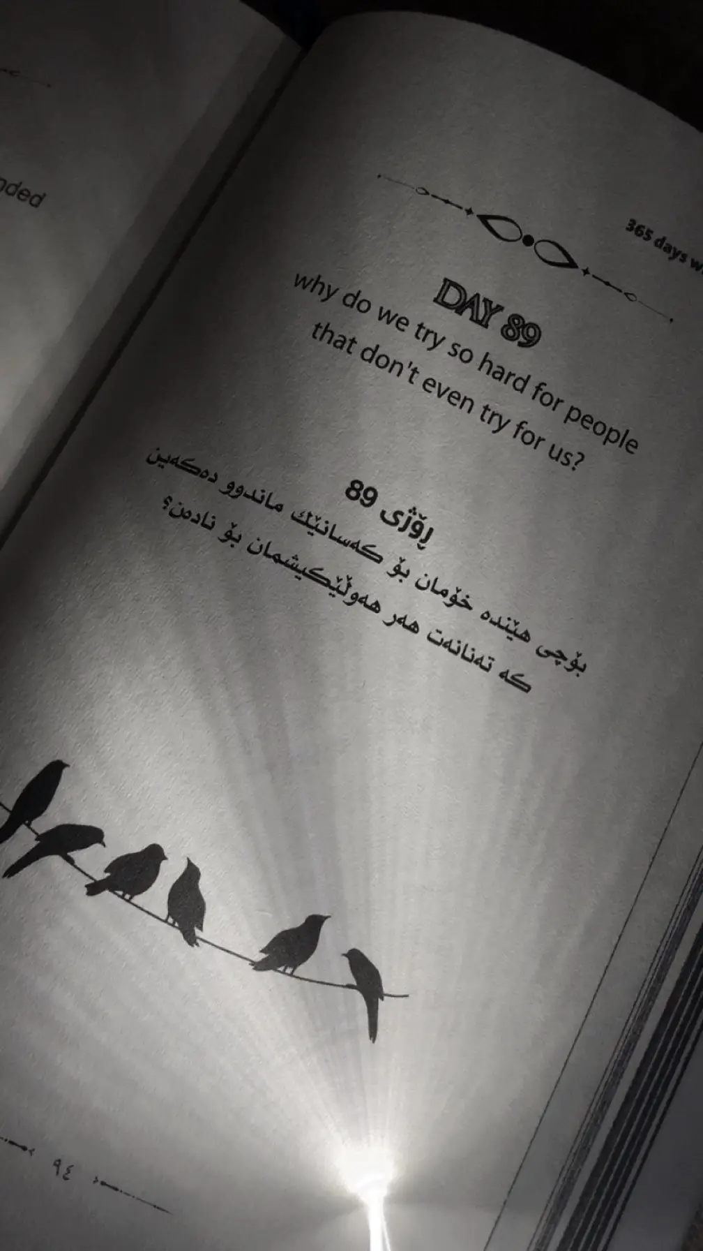 #viral #fyp #rasty_lak #foryou #foryoupage 